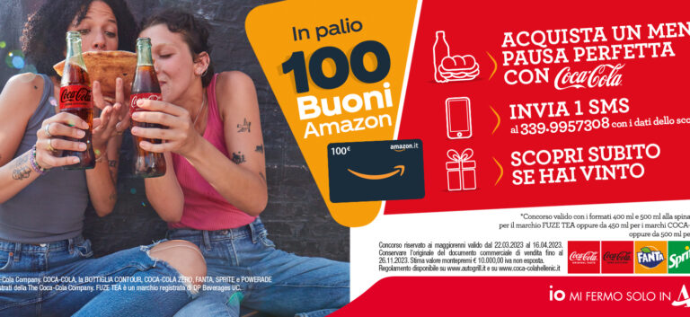 immagine placeholder promozione