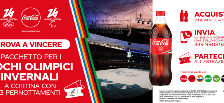 Banner CocaCola Cortina (1)