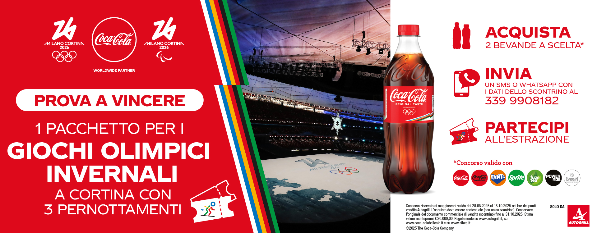 Banner CocaCola Cortina